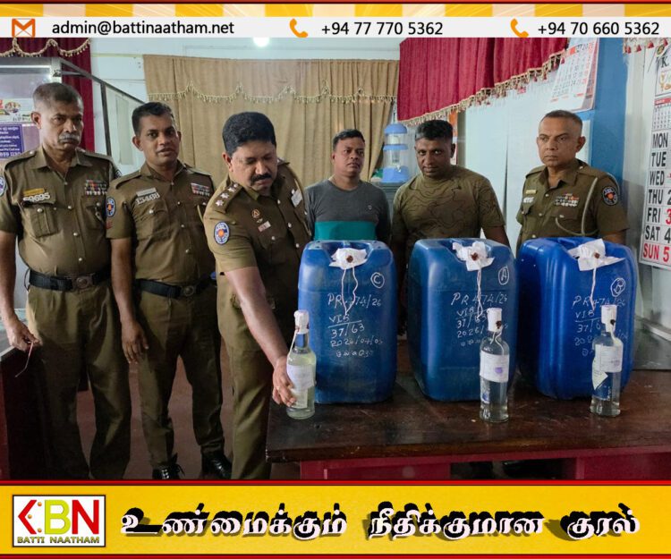 மட்டு கல்லடியில் பிரபல கசிப்பு பெண் வியாபரி 105 போத்தல் கசிப்புடன் கைது