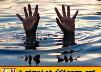 மரணப்பொறியாக மாறும் நீர்நிலைகள்; கடந்த 6 நாட்களில் 26 பேர் உயிரிழப்பு!