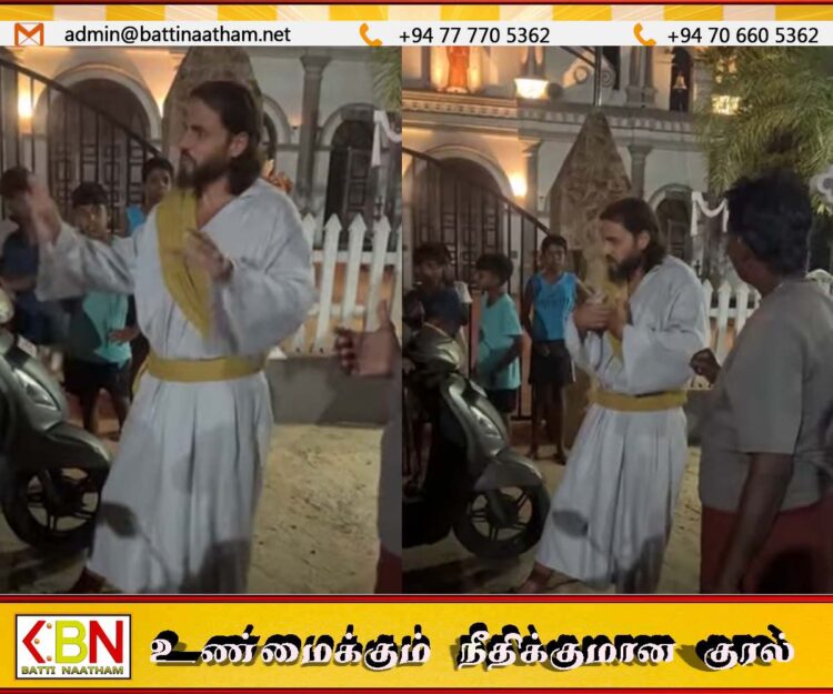 நீர்கொழும்பில் இயேசு கிறிஸ்துவைப் போன்று நடமாடிய வெளிநாட்டவர்; மக்கள் போலிகளை கண்டு ஏமாறவேண்டாம் என திருச்சபை அறிவுறுத்தல்