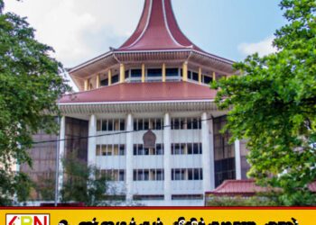 பூஜித் ஜயசுந்தரவின் கோரிக்கை நிராகரிப்பு; கொழும்பு மேல் நீதிமன்றம் அதிரடி உத்தரவு