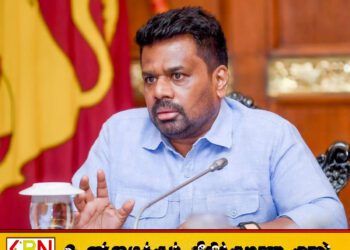 ரயில் பாதை திட்டங்கள் குறித்து ஜனாதிபதி ஆராய்வு!