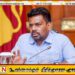 ரயில் பாதை திட்டங்கள் குறித்து ஜனாதிபதி ஆராய்வு!