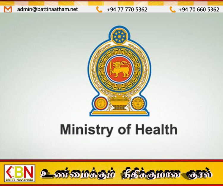 புதிய வைத்தியர் நியமனம்; 96 சதவீதமானோர் விண்ணப்பம் – இன்றுடன் நிறைவடைந்தது!