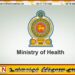 புதிய வைத்தியர் நியமனம்; 96 சதவீதமானோர் விண்ணப்பம் – இன்றுடன் நிறைவடைந்தது!