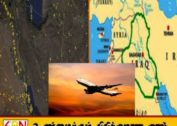 மீண்டும் திறக்கப்பட்ட மத்திய கிழக்கு வான்பரப்புகள்; விதிக்கப்பட்டுள்ள கட்டுப்பாடுகள்!