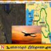 மீண்டும் திறக்கப்பட்ட மத்திய கிழக்கு வான்பரப்புகள்; விதிக்கப்பட்டுள்ள கட்டுப்பாடுகள்!