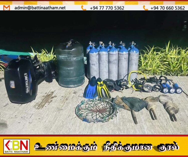 சட்டவிரோத முறையில் மீன்பிடியில் ஈடுபட்ட 41 பேர் கைது