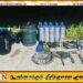சட்டவிரோத முறையில் மீன்பிடியில் ஈடுபட்ட 41 பேர் கைது