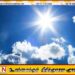 இன்று நண்பகலில் வடக்கு பகுதிகளில் சூரியன் உச்சம்