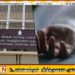 யாழ்ப்பாணத்தில் வாந்தி எடுத்த சிறுமி உயிரிழப்பு