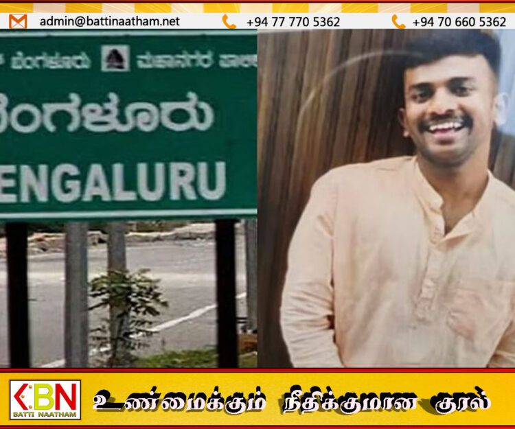 காதலனை கட்டி போட்டு தீ வைத்து கொன்ற கொடூரக் காதலி!