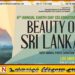 Beauty of Sri Lanka புகைப்படக் கண்காட்சி இன்று லொஸ் ஏஞ்சல்ஸில்