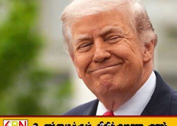 அமெரிக்க கடவுச்சீட்டுகளில் டொனால்ட் ட்ரம்ப்பின் உருவம்!