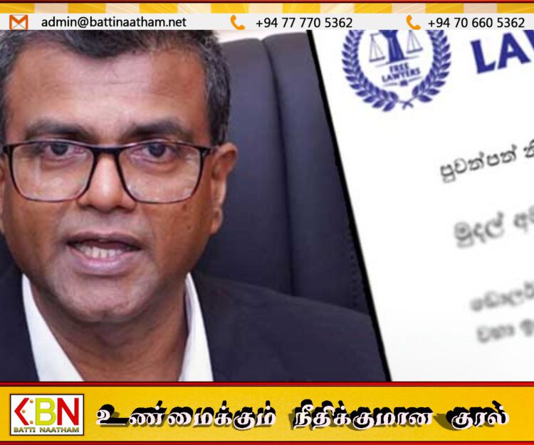 பாராளுமன்ற அழைப்பை நிராகரித்த திறைசேரி செயலாளர்; சிறைத்தண்டனை விதிக்கவும் அதிகாரம் உண்டு என எச்சரிக்கை