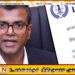 பாராளுமன்ற அழைப்பை நிராகரித்த திறைசேரி செயலாளர்; சிறைத்தண்டனை விதிக்கவும் அதிகாரம் உண்டு என எச்சரிக்கை