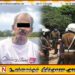 கம்பஹாவில் நள்ளிரவில் நடந்த கொடூரம்; கழுத்து வெட்டப்பட்ட நிலையில் குடும்பஸ்தர் சடலமாக மீட்பு!