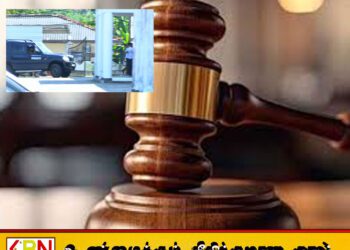 கிணற்றில் சடலம் மீட்கப்பட்ட விவகாரம்; 6 சந்தேகநபர்களுக்கும் ஏப்ரல் 15 வரை விளக்கமறியல்!