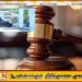 கிணற்றில் சடலம் மீட்கப்பட்ட விவகாரம்; 6 சந்தேகநபர்களுக்கும் ஏப்ரல் 15 வரை விளக்கமறியல்!