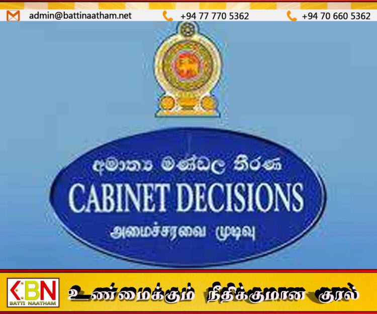 அமைச்சர் நளிந்த ஜயதிஸ்ஸ தலைமையில் அமைச்சரவை முடிவுகள் அறிவிப்பு!