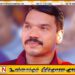 யாழ் மீனவர் மீதான தாக்குதல்; தமிழ்நாடு அரசியல் வாதிகளைச் சாடும் நாமல் ராஜபக்ச!