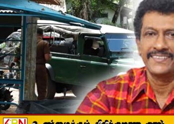 சந்தன கத்ரியாராச்சி வீட்டில் சிக்கிய துப்பாக்கிகள்; வௌியான மேலதிக தகவல்!