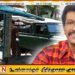 சந்தன கத்ரியாராச்சி வீட்டில் சிக்கிய துப்பாக்கிகள்; வௌியான மேலதிக தகவல்!