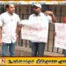 நிதியமைச்சின் முன்பாக இளைஞர்கள் போராட்டம்!