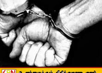 சொகுசு காரில் வைத்து மாணவிகளுக்குப் பாலியல் தொல்லை; பிரத்தியேக வகுப்பு ஆசிரியர் கைது