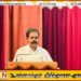 விடுதலைப் போராட்ட வரலாறு அடுத்த தலைமுறைக்கு கடத்த வேண்டிய புனித மரபு; சிறீதரன் எம்.பி