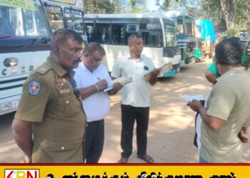 கந்தளாயில் சோதனை செய்யப்பட்ட 8 வாகனங்களில் 6 வாகனங்கள் தகுதியற்றவை எனப் பொலிஸார் அறிவிப்பு!
