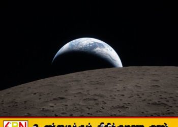 நிலவின் மறுபக்கத்தை படம் பிடித்த விண்வெளி வீரர்கள்!