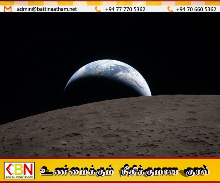 நிலவின் மறுபக்கத்தை படம் பிடித்த விண்வெளி வீரர்கள்!