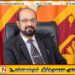 குமார ஜயக்கொடிக்கு எதிரான நம்பிக்கையில்லா பிரேரணை விவாதம் இன்று!