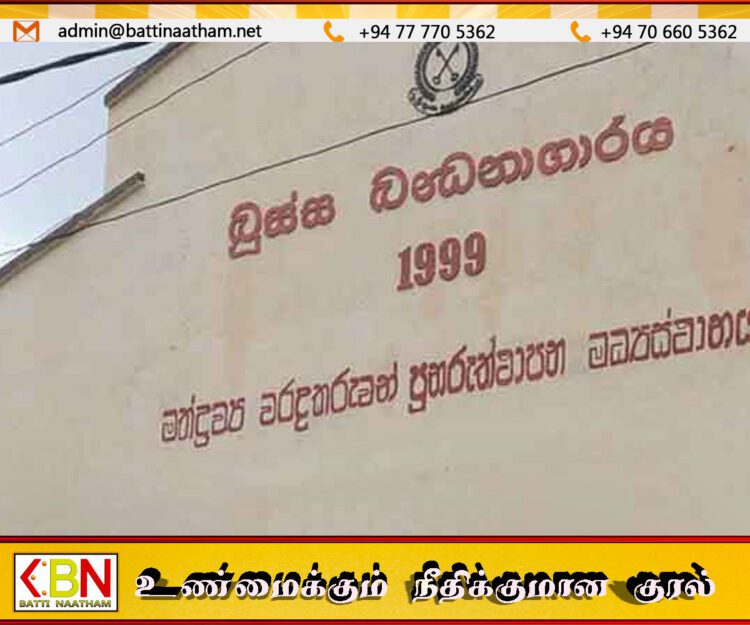 பூஸ்ஸ சிறைச்சாலையிலிருந்து 7 பாதாள உலகத் தலைவர்கள் வெலிசரவுக்கு இடமாற்றம்!