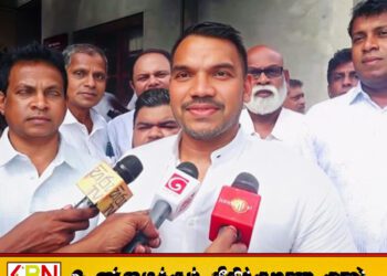 உலகிலேயே அதிக விலைக்கு எரிபொருளைக் கொள்வனவு செய்யும் நாடாக இலங்கை; நாமல் ராஜபக்ஷ சாடல்