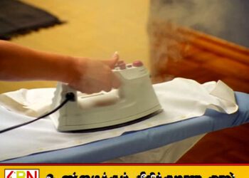 சீருடையை அயர்ன் செய்த போது மின்சாரம் தாக்கி மாணவி பலி