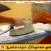 சீருடையை அயர்ன் செய்த போது மின்சாரம் தாக்கி மாணவி பலி