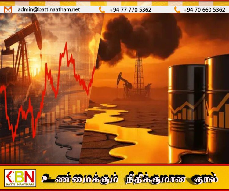 போர் நிறுத்த ஒப்பந்தத்துடன் கடுமையாக சரிந்த எண்ணெய் விலை!