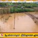 டிக்கோயாவில் தொடர்மழை – 50 வீடுகளுக்குள் புகுந்த வெள்ளம்!