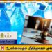கட்டுப்பாட்டு விலையை மீறி குடிநீர் விற்பனை; பிரபல நிறுவனத்திற்கு 5 இலட்சம் ரூபாய் அபராதம்!