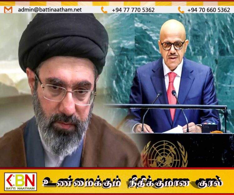 “ஹோர்முஸ் நீரிணையை மூட ஈரானுக்கு எந்த உரிமையும் இல்லை”; ஐநா பாதுகாப்பு சபையில் பஹ்ரைன் அதிரடி!