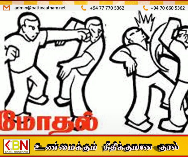 ஹோமாகமவில் பல்கலைக்கழக மாணவர் அடித்துக் கொலை; 5 மாணவர்கள் கைது!