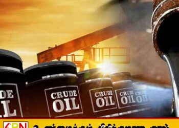286 டொலருக்கு கச்சா எண்ணெய் கொள்வனவு செய்ததாக வெளியாகும் செய்தி முற்றிலும் பொய்