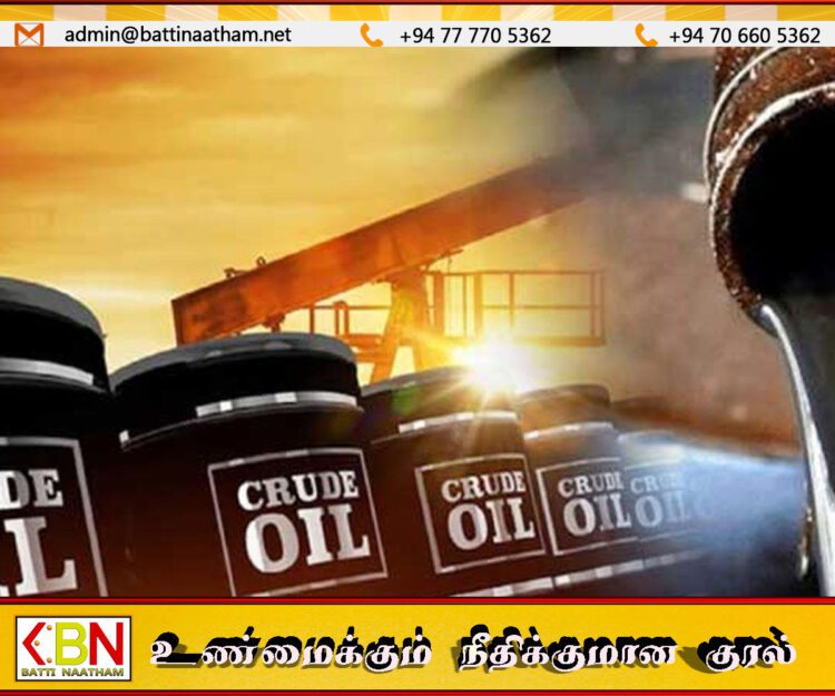 286 டொலருக்கு கச்சா எண்ணெய் கொள்வனவு செய்ததாக வெளியாகும் செய்தி முற்றிலும் பொய்