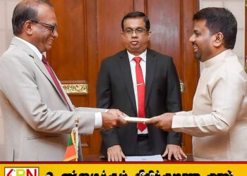 வலுசக்தி அமைச்சராக அநுர கருணாதிலக்க பதவியேற்பு!