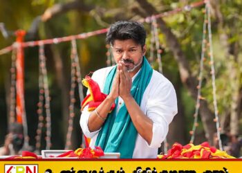 வெற்றி பெற்றவர்கள் நேராக பனையூர் வாருங்கள்; விஜய் அழைப்பு!