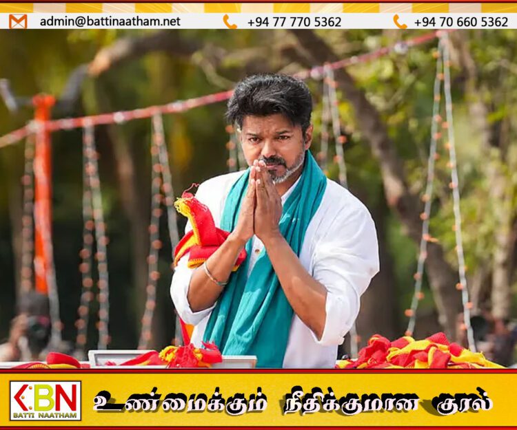 வெற்றி பெற்றவர்கள் நேராக பனையூர் வாருங்கள்; விஜய் அழைப்பு!