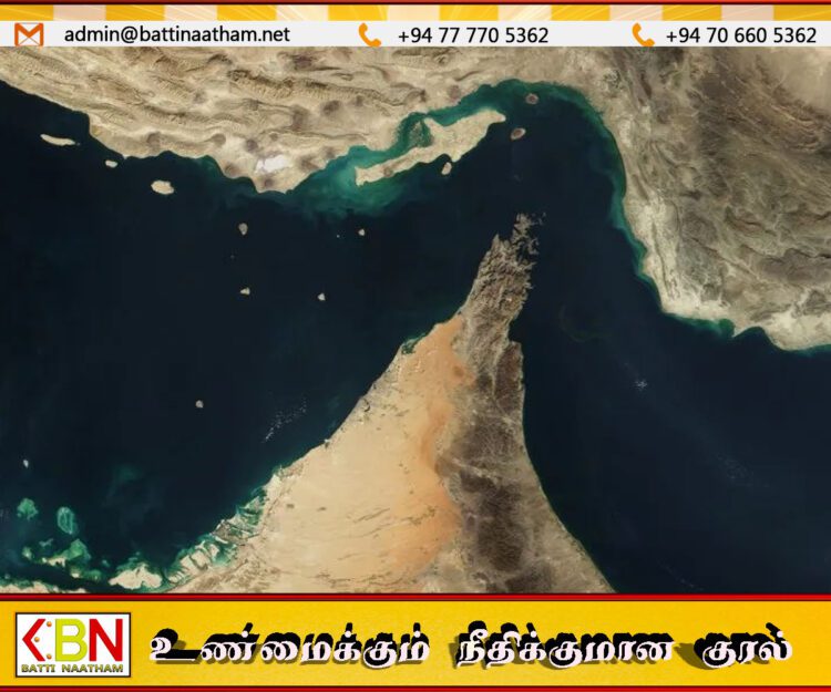ஹோர்முஸ் நீரிணையை தொடர்ந்து மூட ஈரான் முடிவு!
