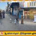 காத்தான்குடி பிரதான வீதியில் குப்பைகளை வீசிய 5 வர்த்தகர்களுக்கு எதிராக வழக்கு; நகரசபை அதிரடி நடவடிக்கை!