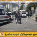 துருக்கியில் பாடசாலைக்குள் புகுந்து மாணவன் துப்பாக்கிச் சூடு; உயிரிழந்தோர் எண்ணிக்கை 9 ஆக உயர்வு!